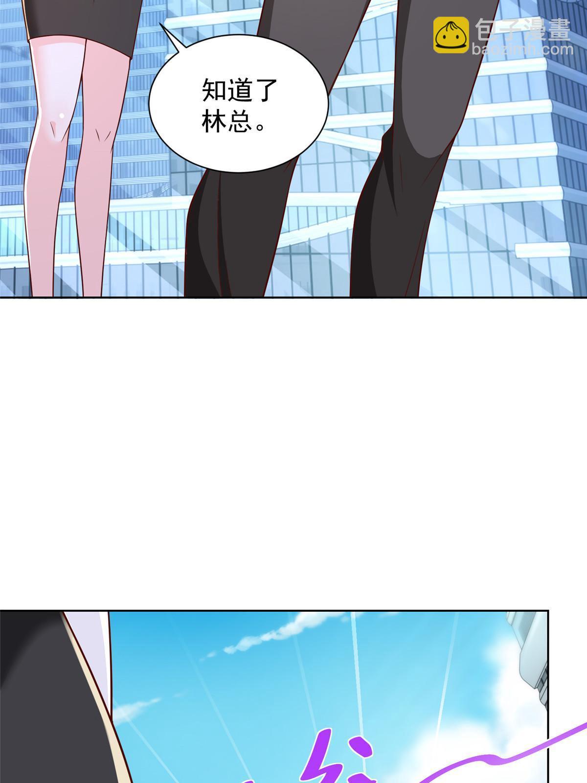 231 保林家百年，长盛不衰41