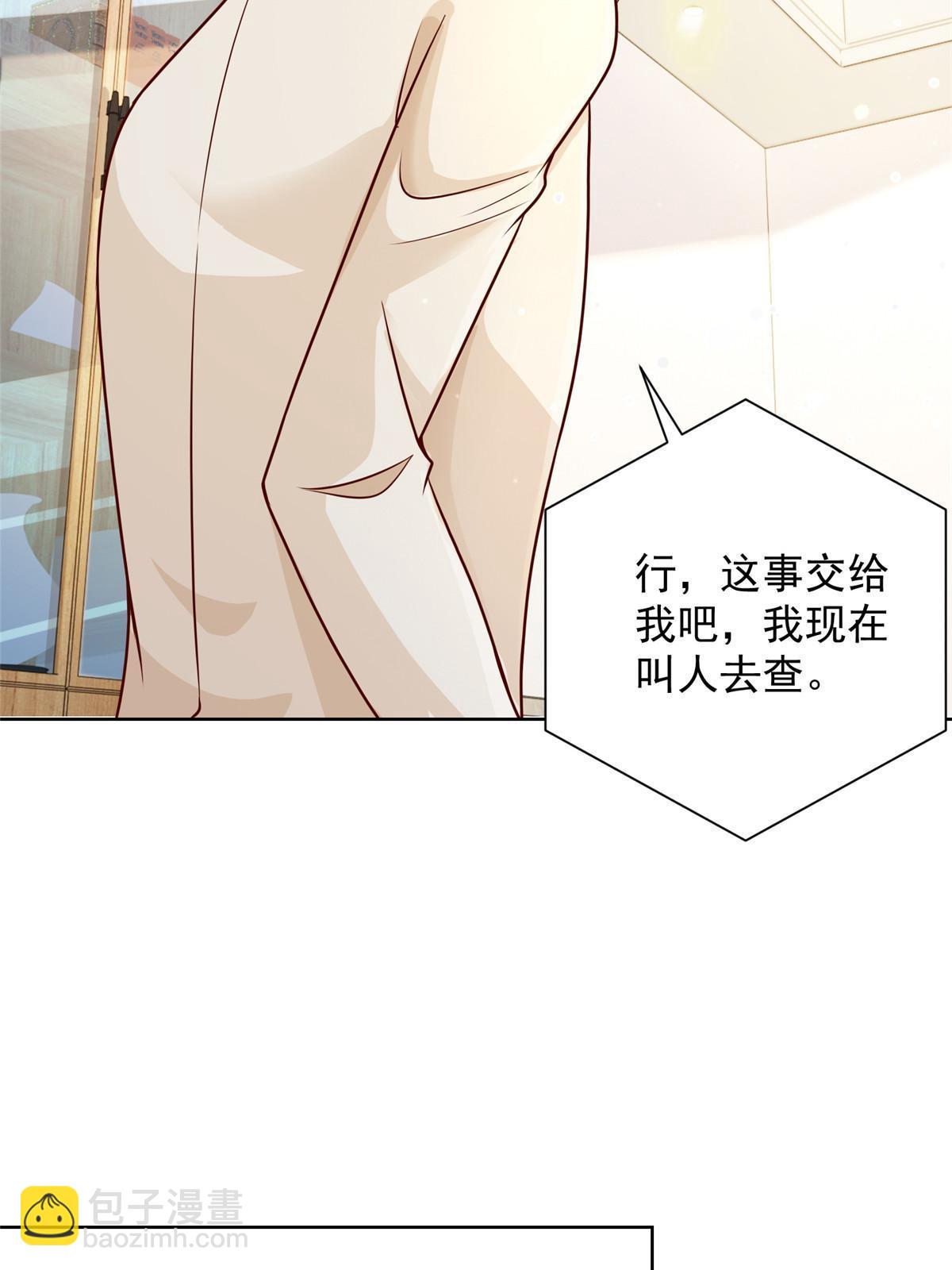 233 谁的人脉更厉害！23
