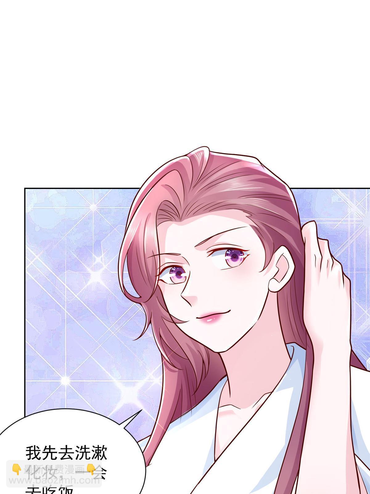 233 谁的人脉更厉害！3