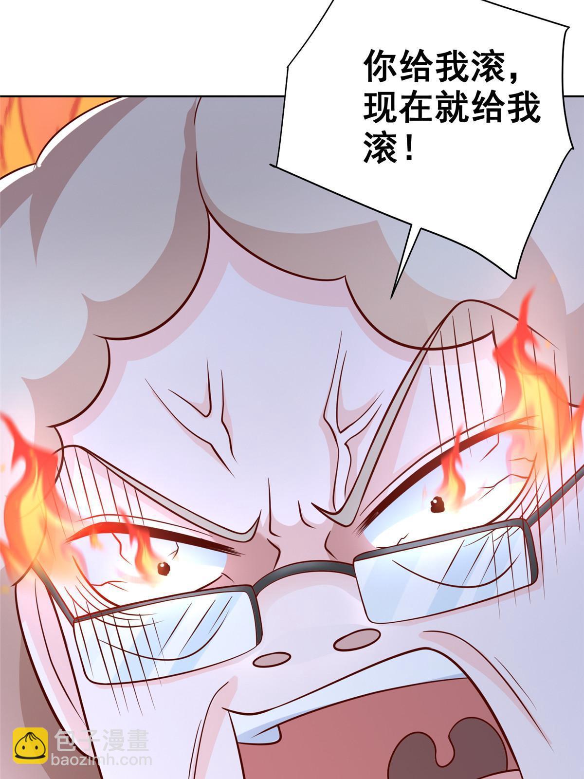 233 谁的人脉更厉害！48