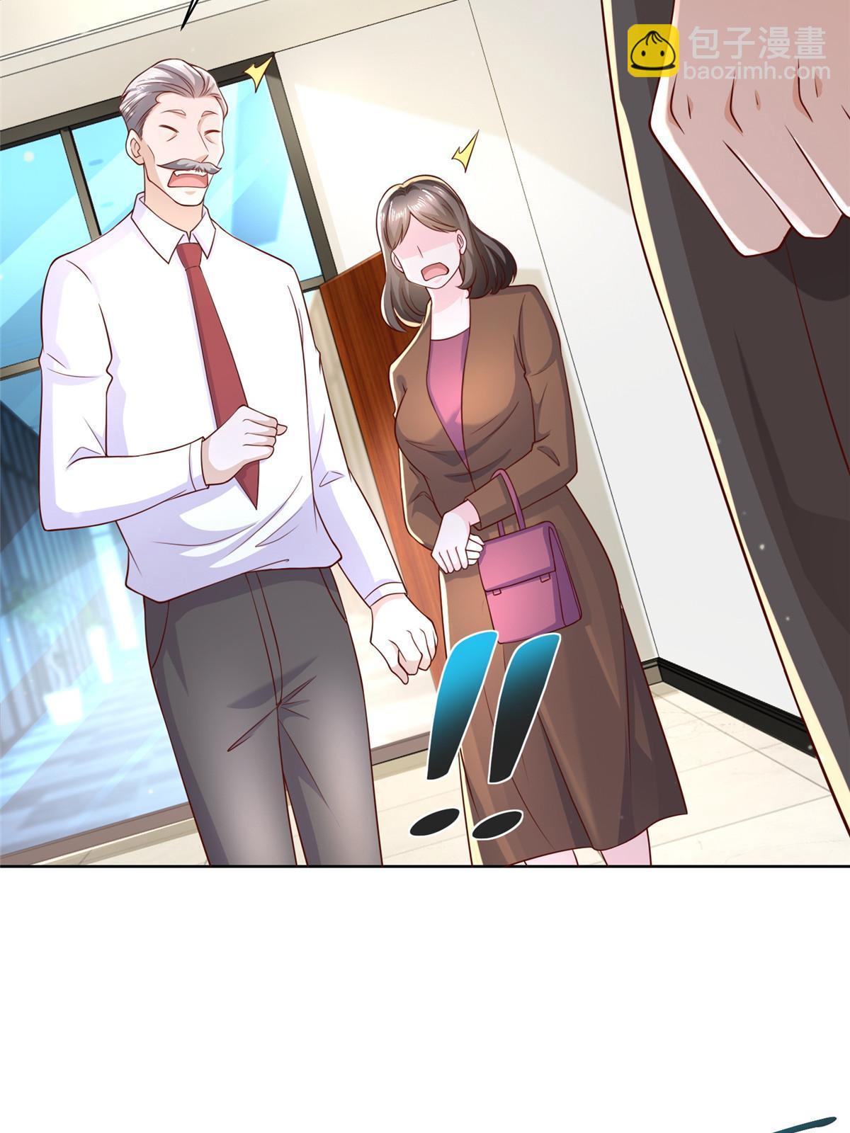 233 谁的人脉更厉害！62
