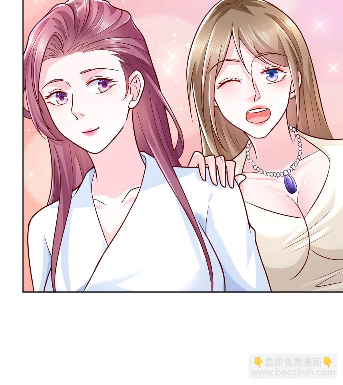 233 谁的人脉更厉害！9