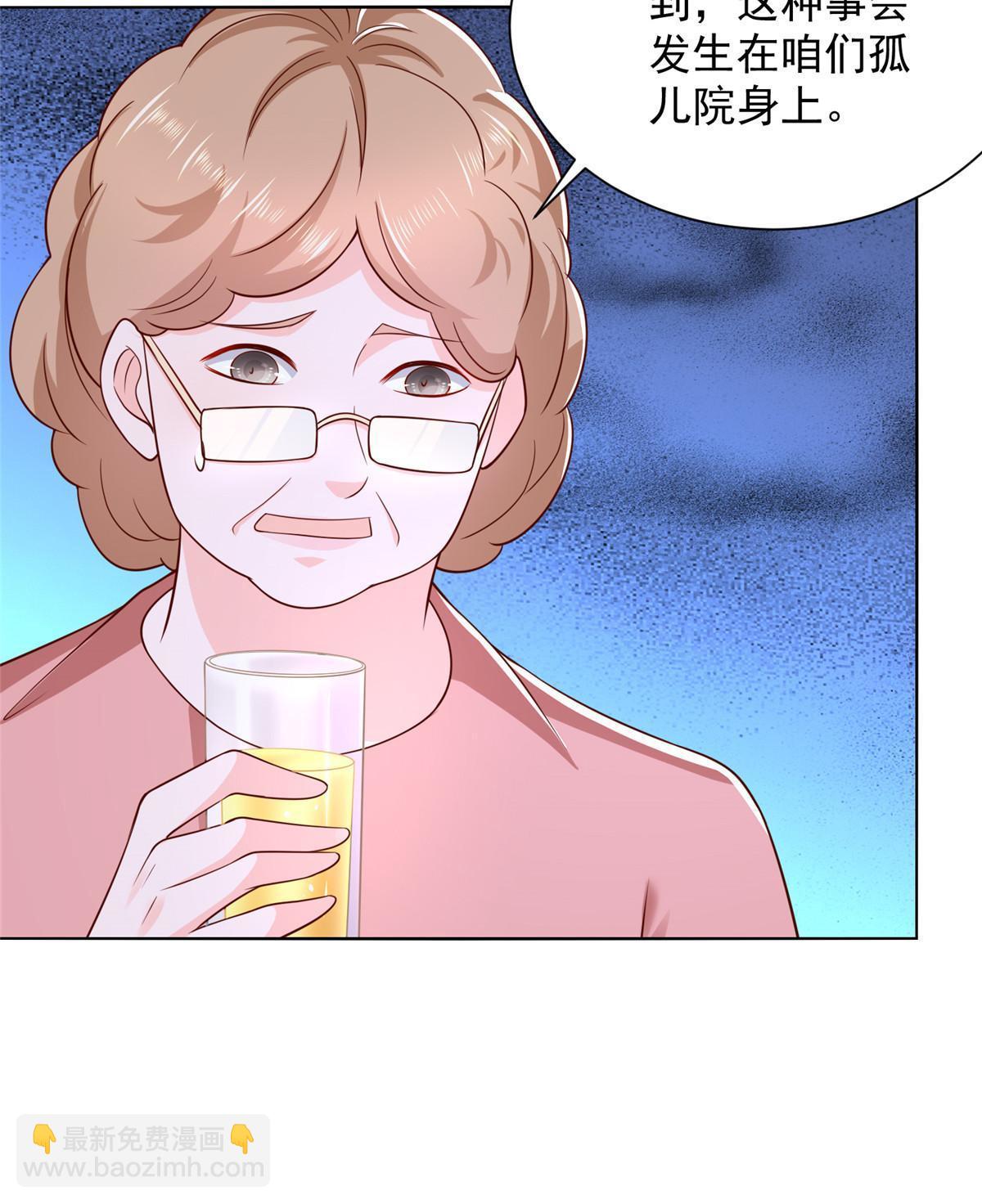 234 土豪的舔狗9