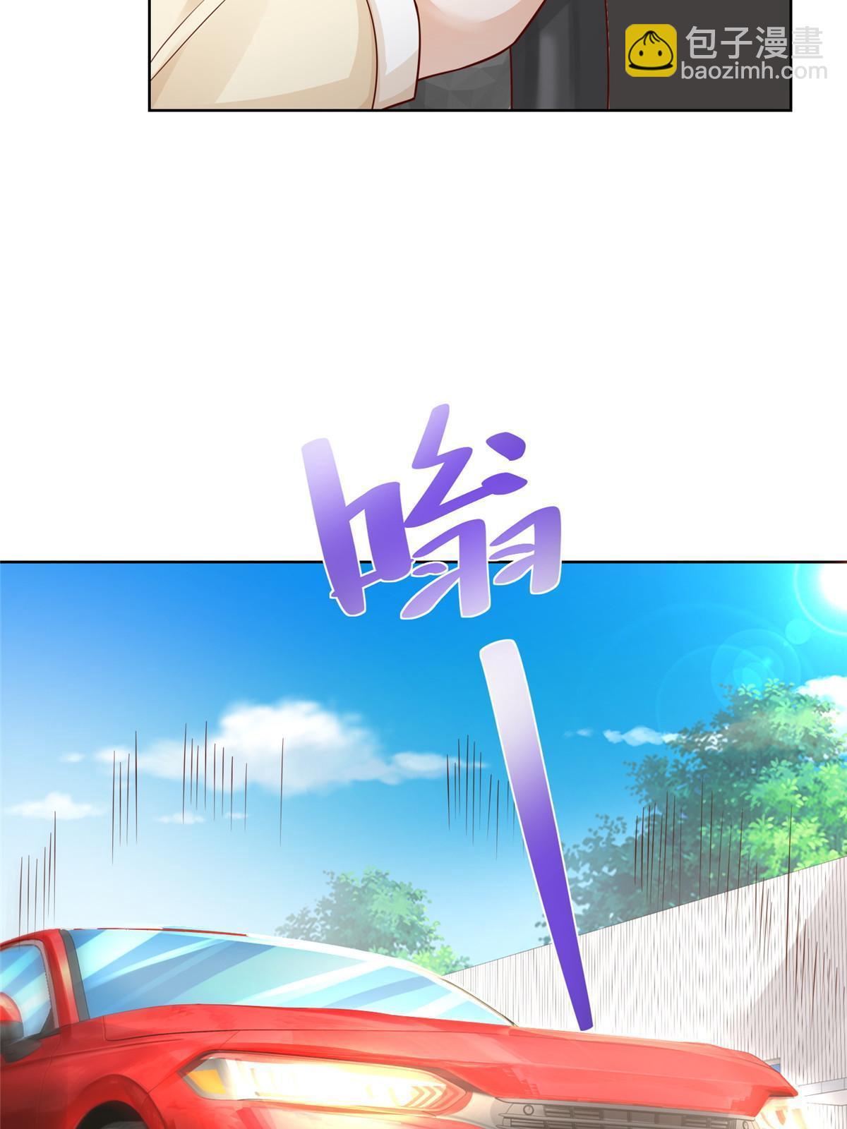 237 林逸首次直播开始37