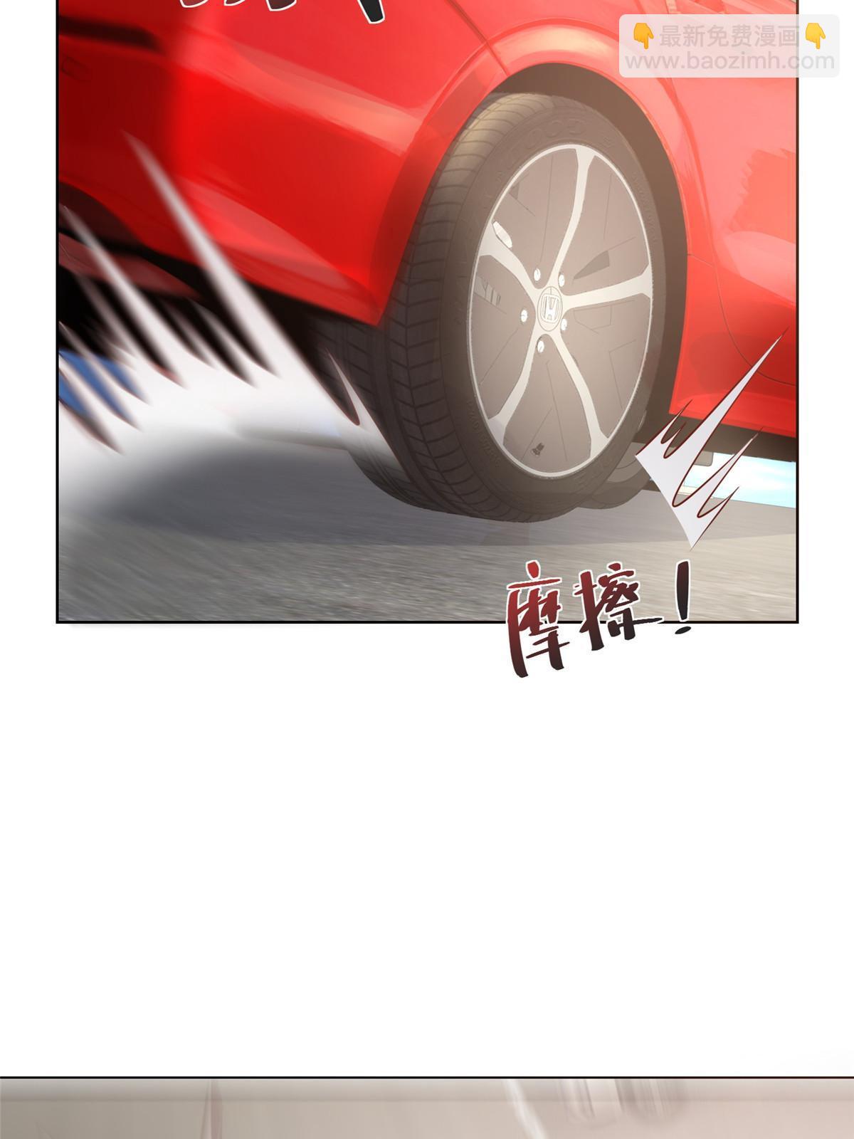 237 林逸首次直播开始39