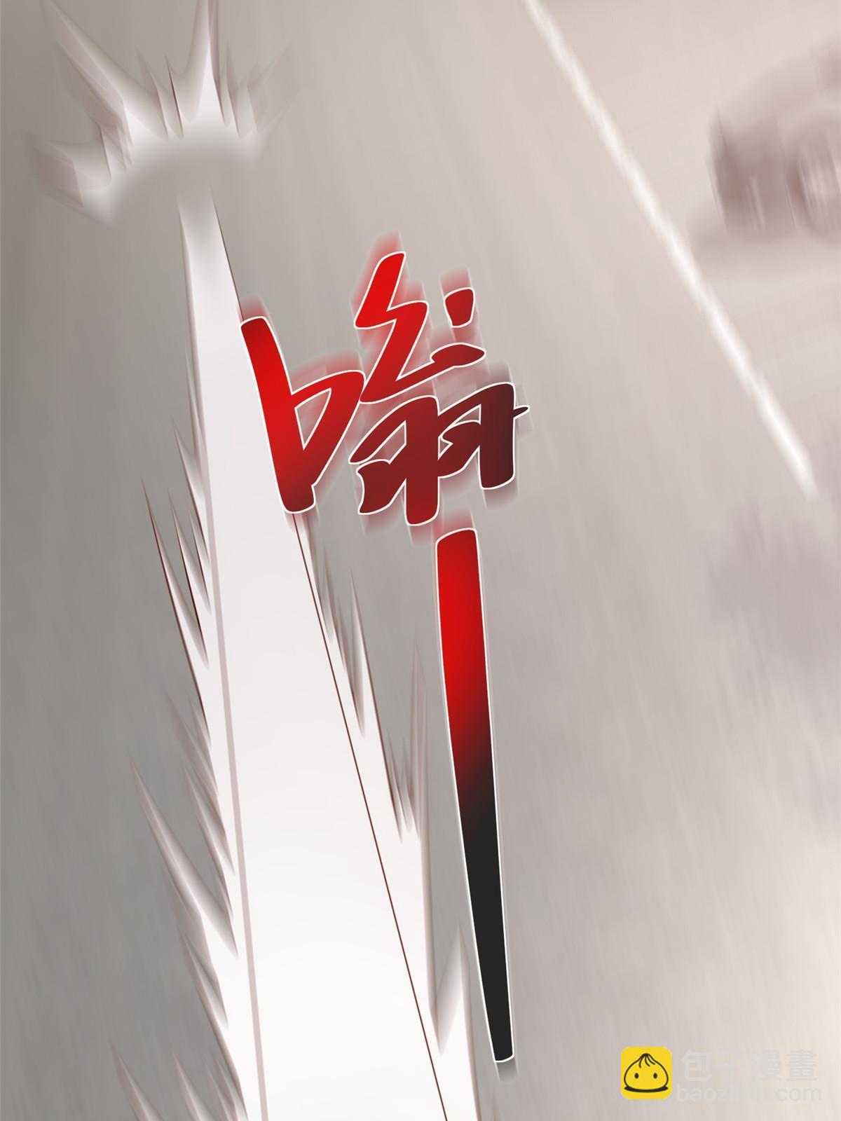 237 林逸首次直播开始40