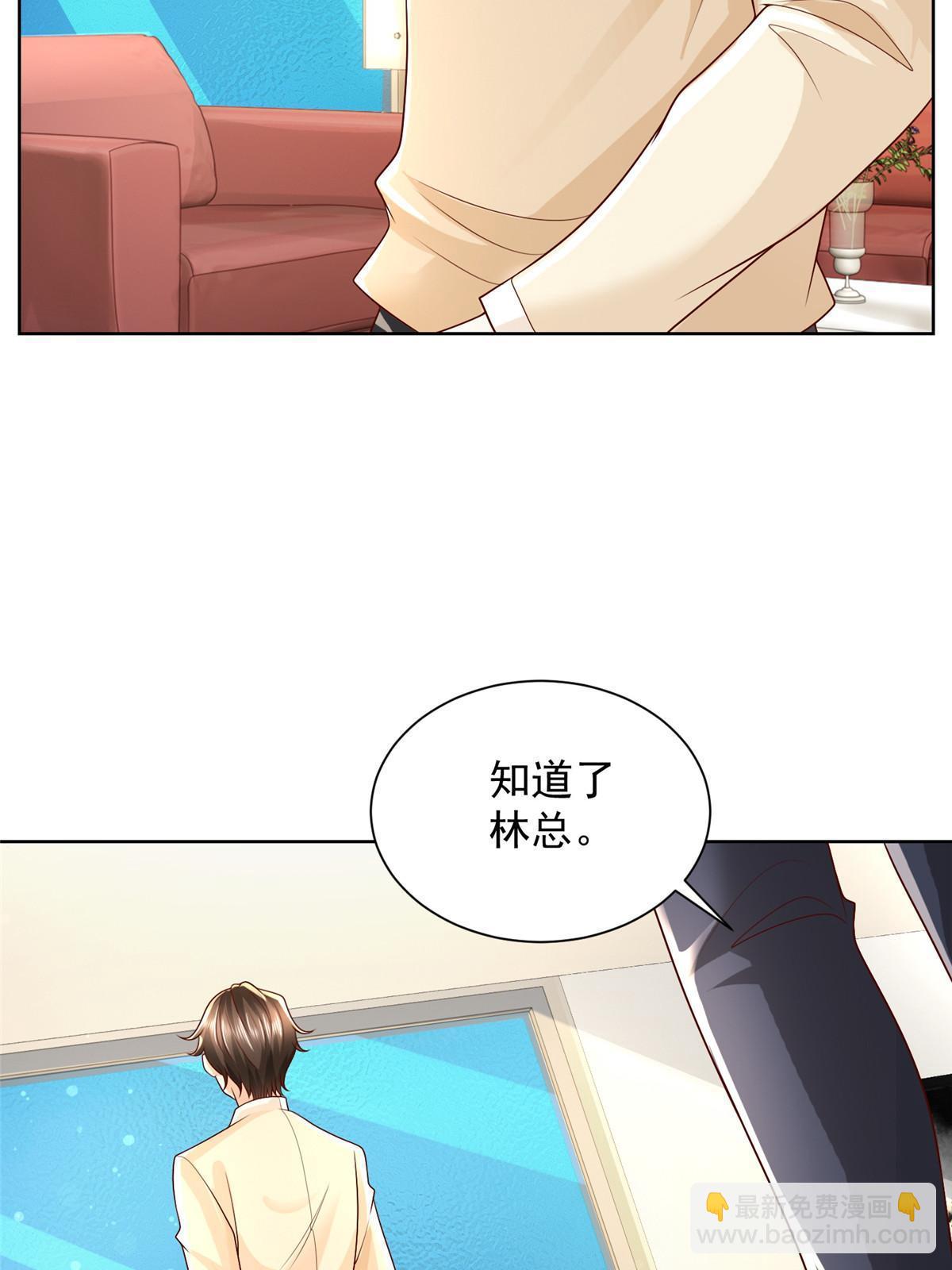 239 是谁在搞鬼？12
