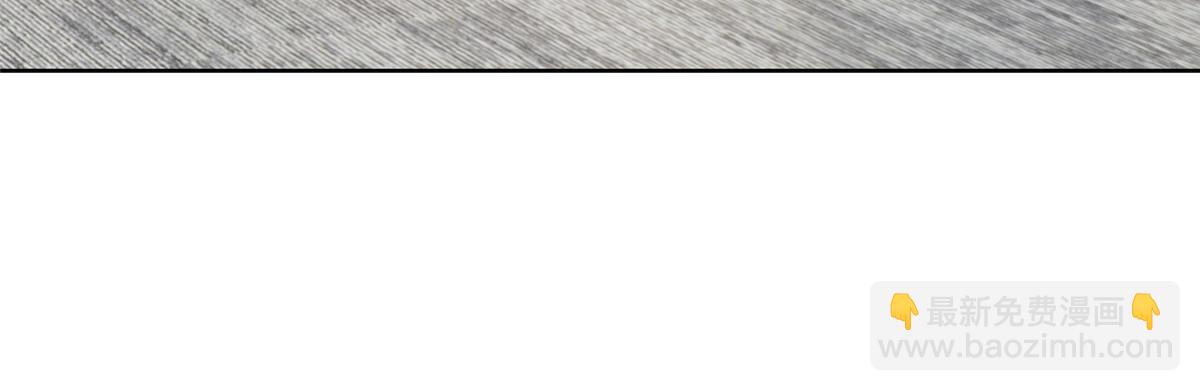 239 是谁在搞鬼？27