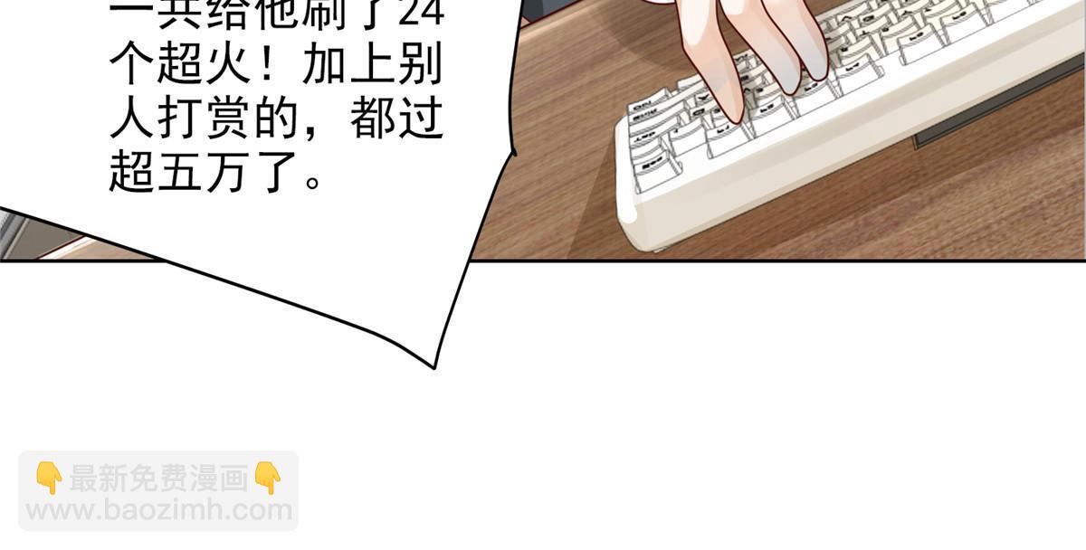 239 是谁在搞鬼？44