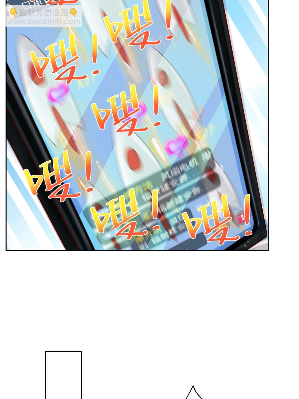 239 是谁在搞鬼？55