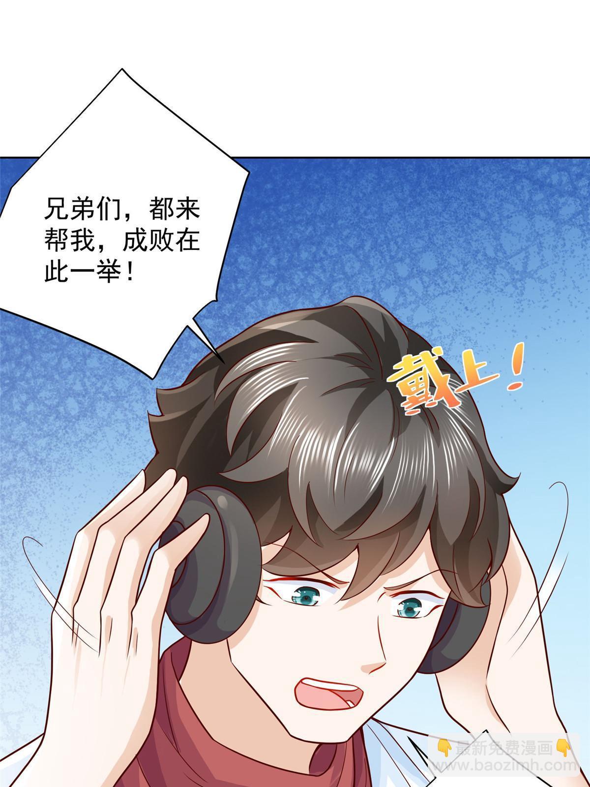 239 是谁在搞鬼？58