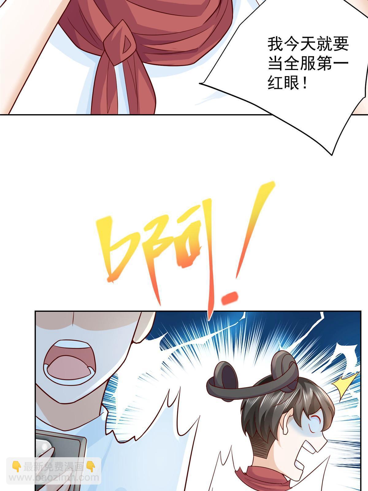 239 是谁在搞鬼？59