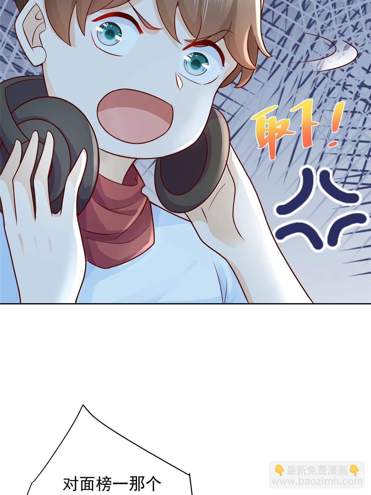 239 是谁在搞鬼？61