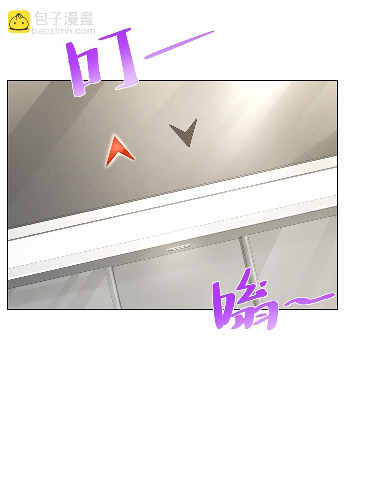 240 头部主播游戏pk25