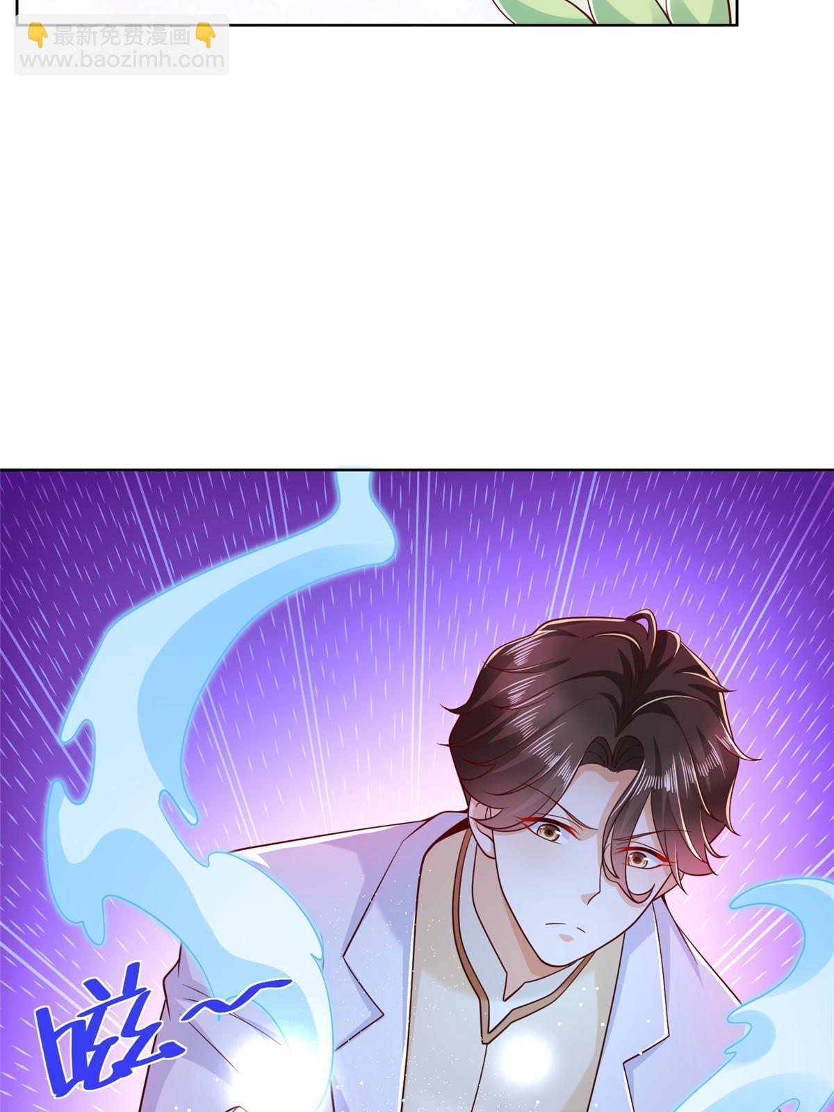 241 研究实验室的控制权12