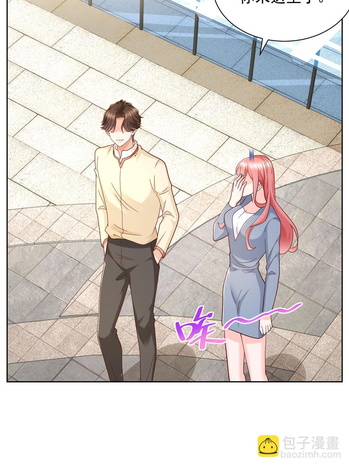 241 研究实验室的控制权42