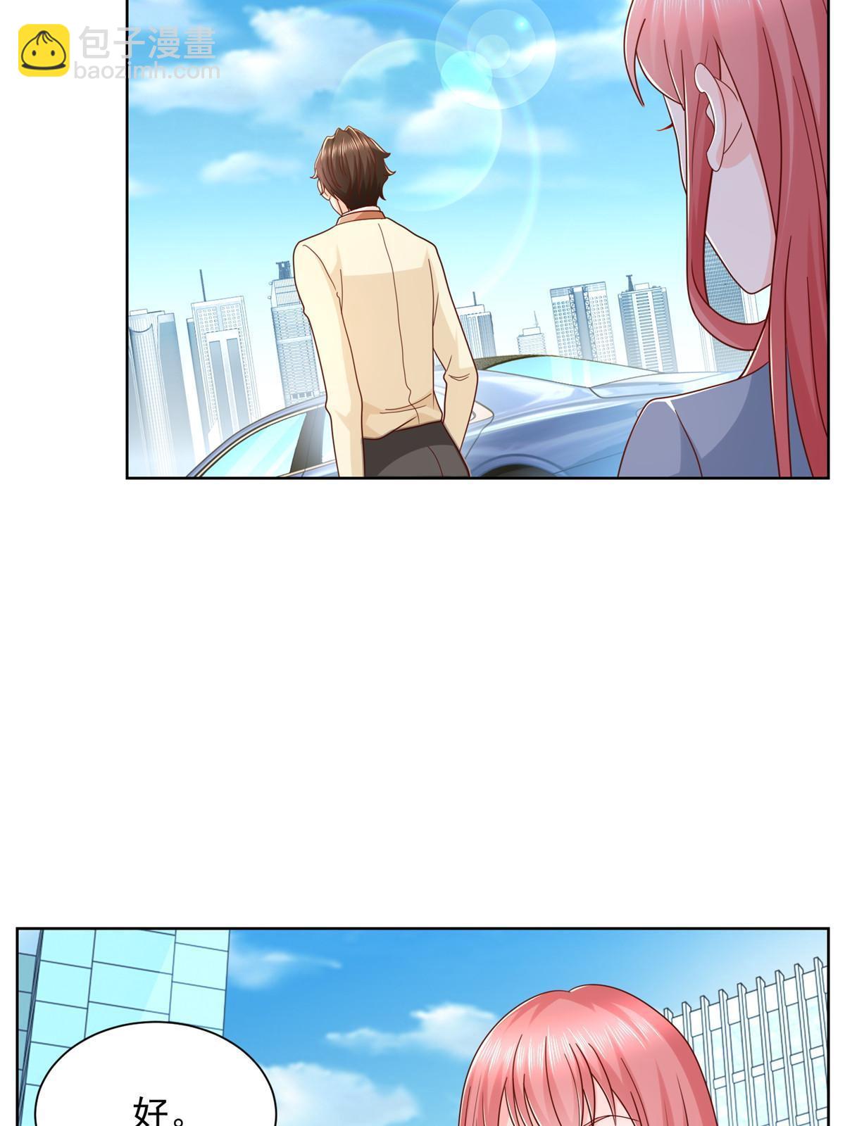 241 研究实验室的控制权46