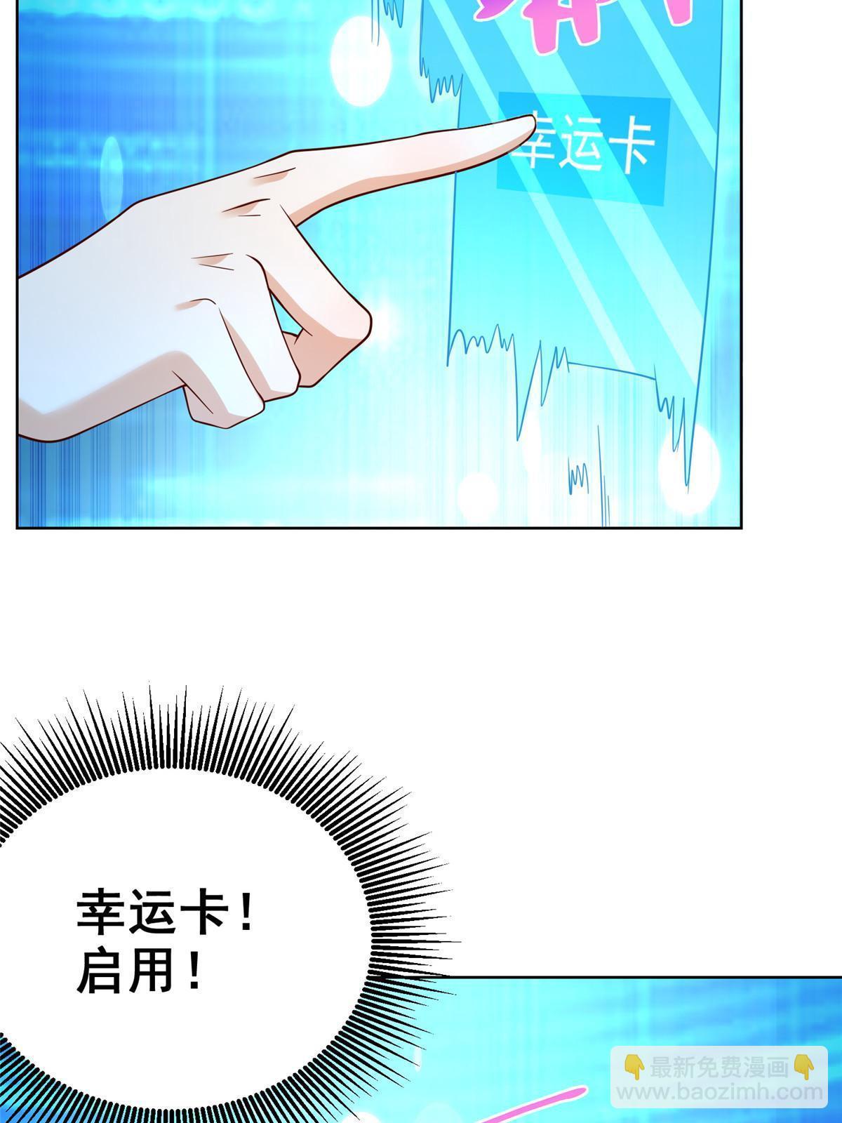 241 研究实验室的控制权62