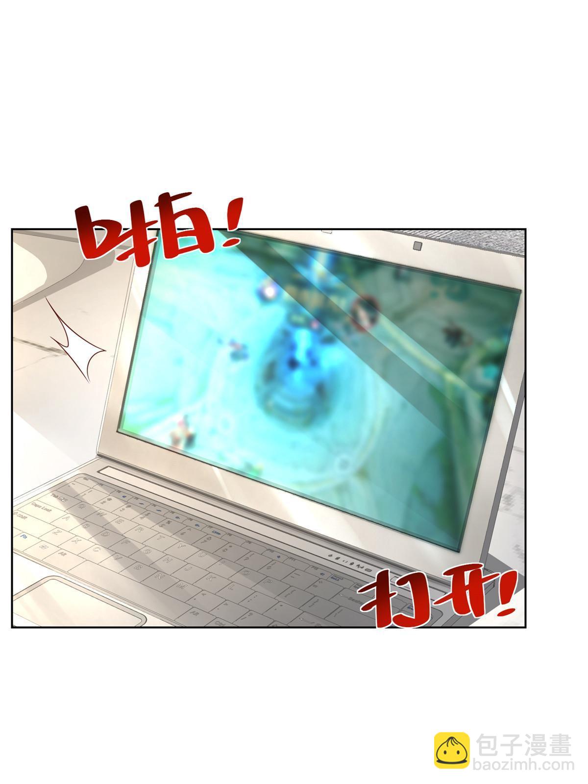 242 完虐游戏主播18