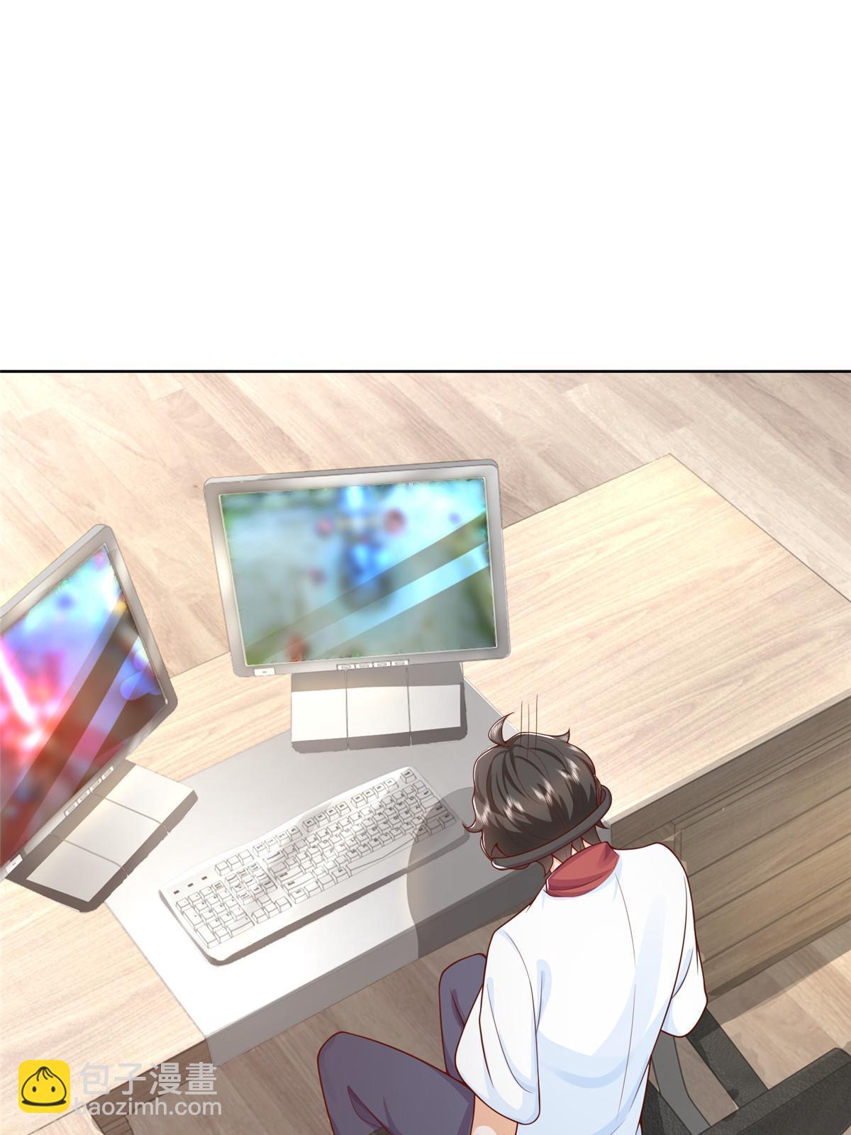 242 完虐游戏主播3