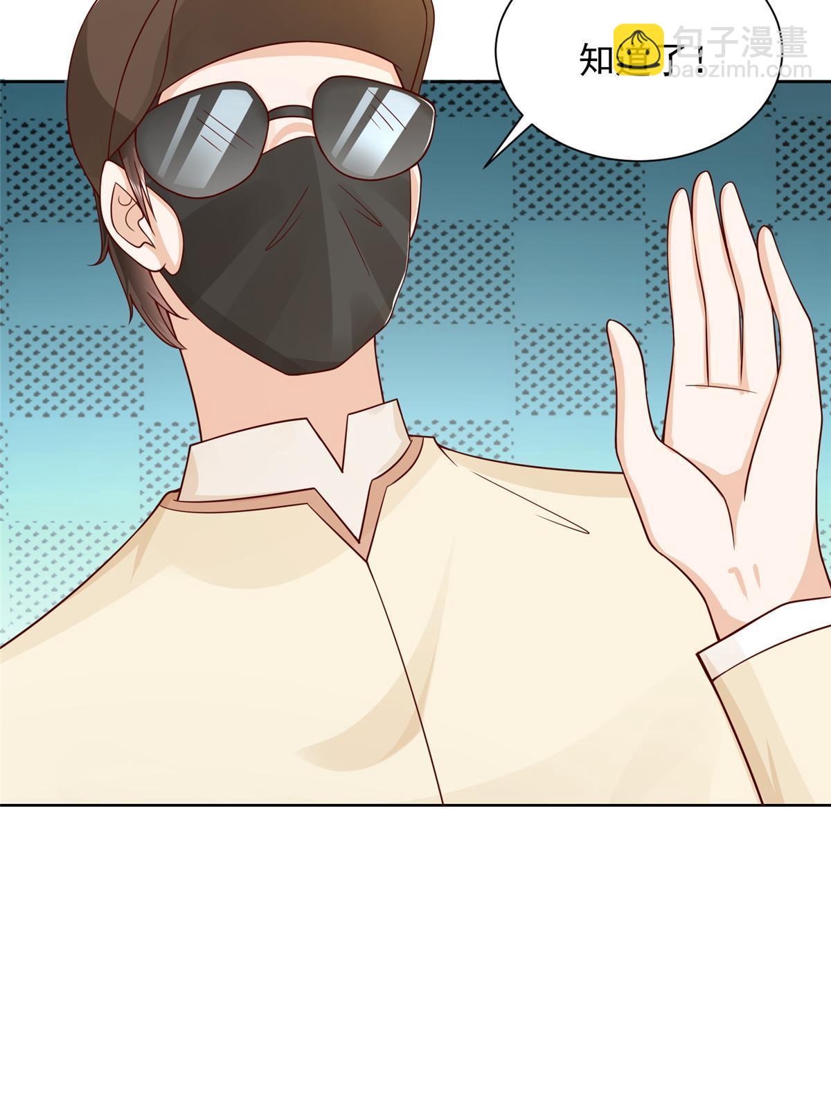 242 完虐游戏主播51