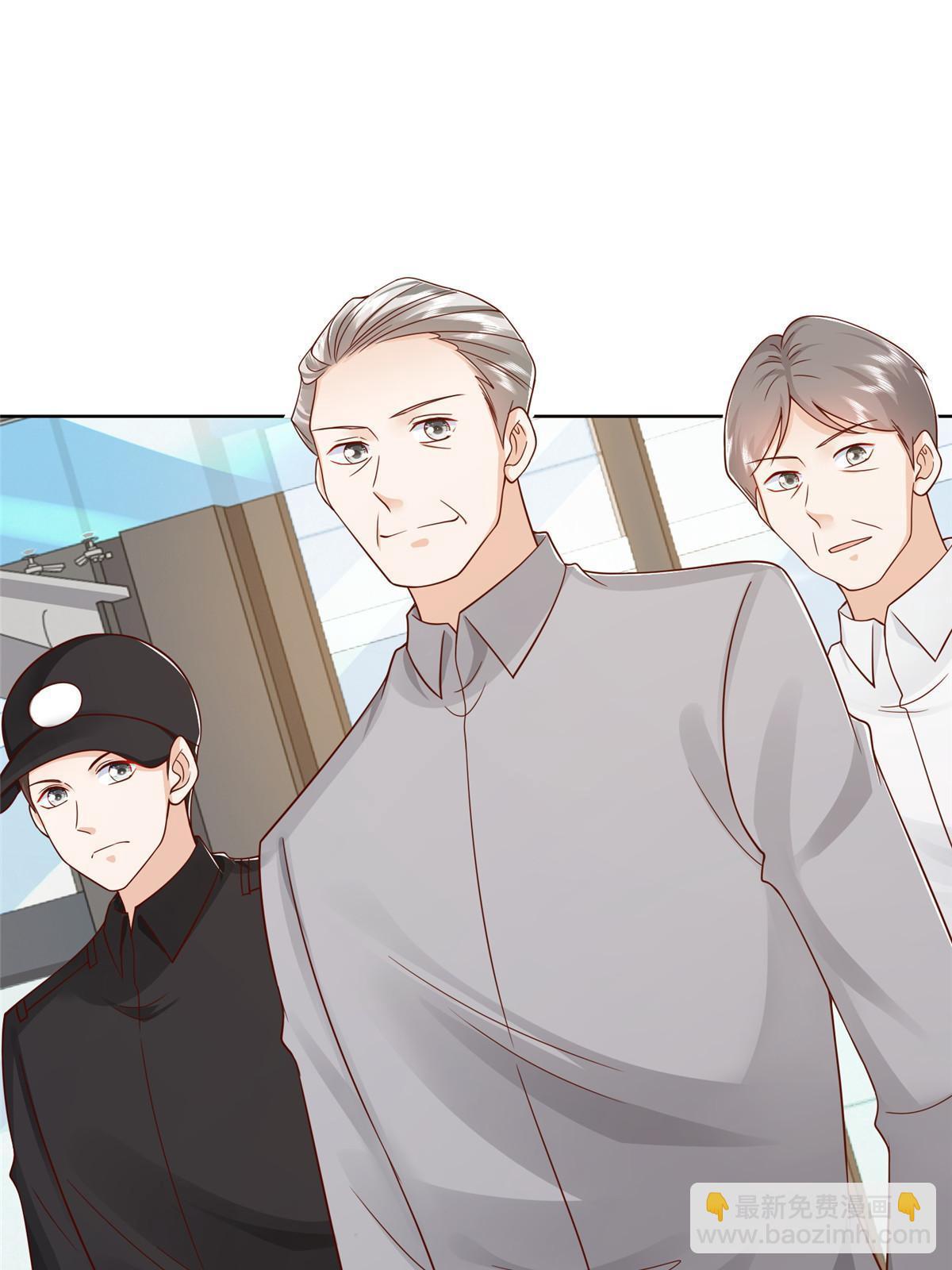 242 完虐游戏主播54