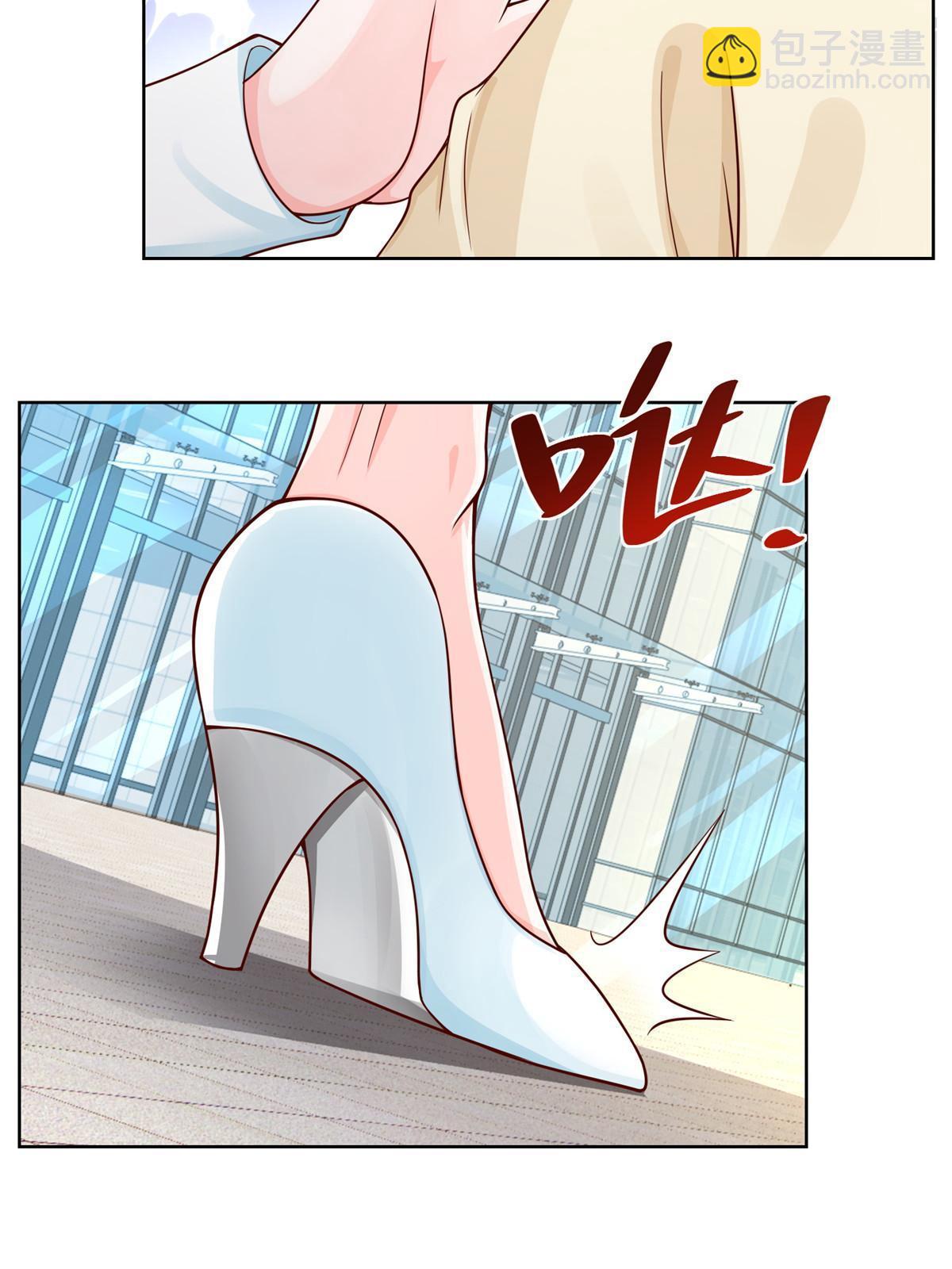 242 完虐游戏主播60