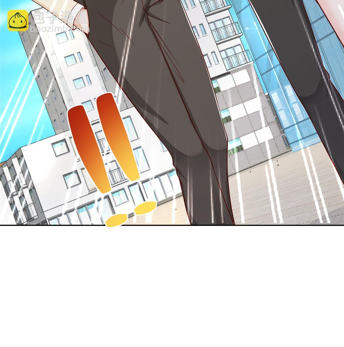 242 完虐游戏主播63