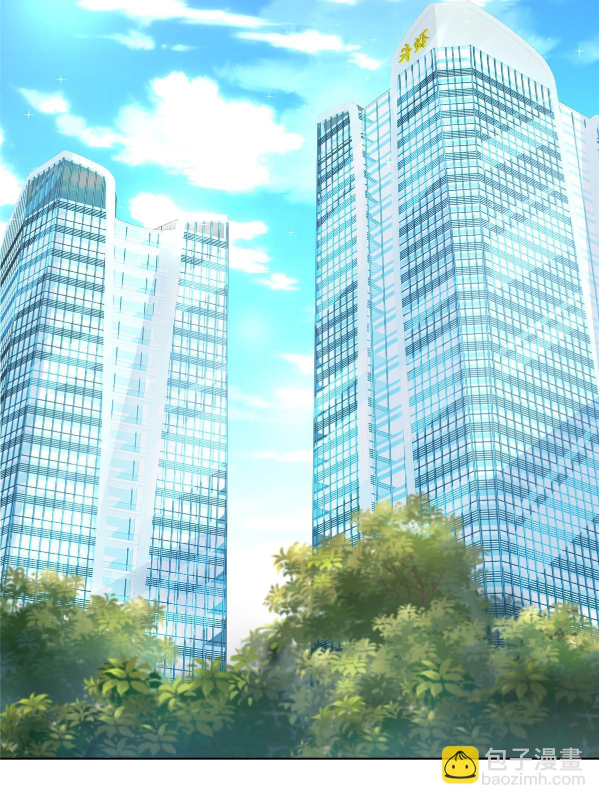 242 完虐游戏主播8