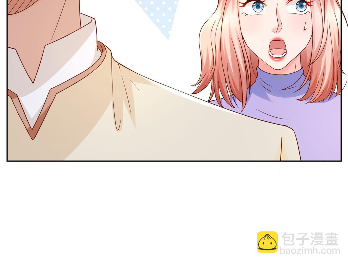 243 和我比划比划25