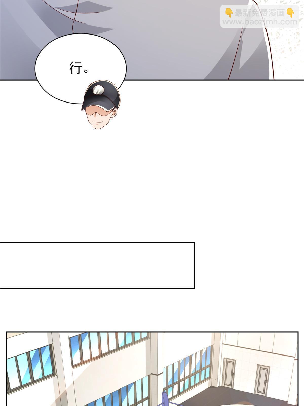 243 和我比划比划35