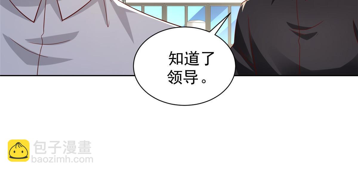 243 和我比划比划42