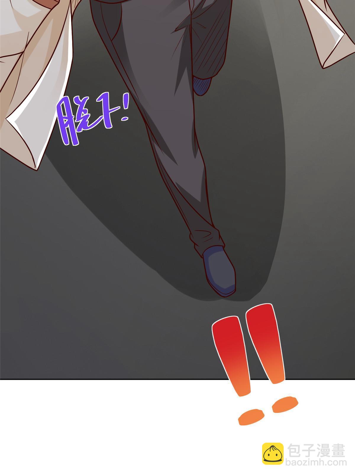 243 和我比划比划62