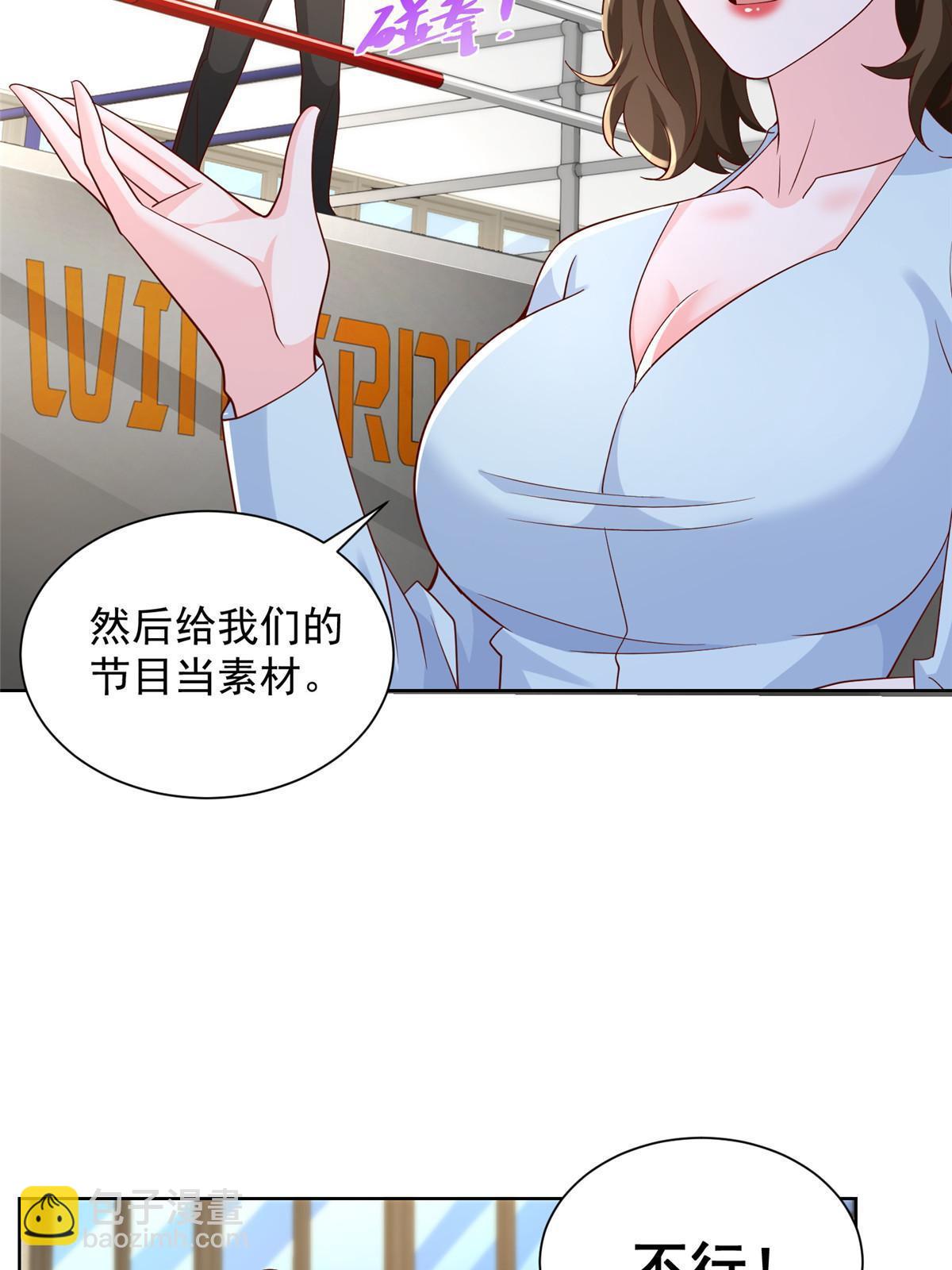 244 高手过招13