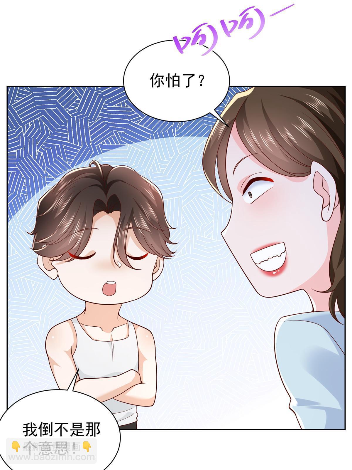 244 高手过招15