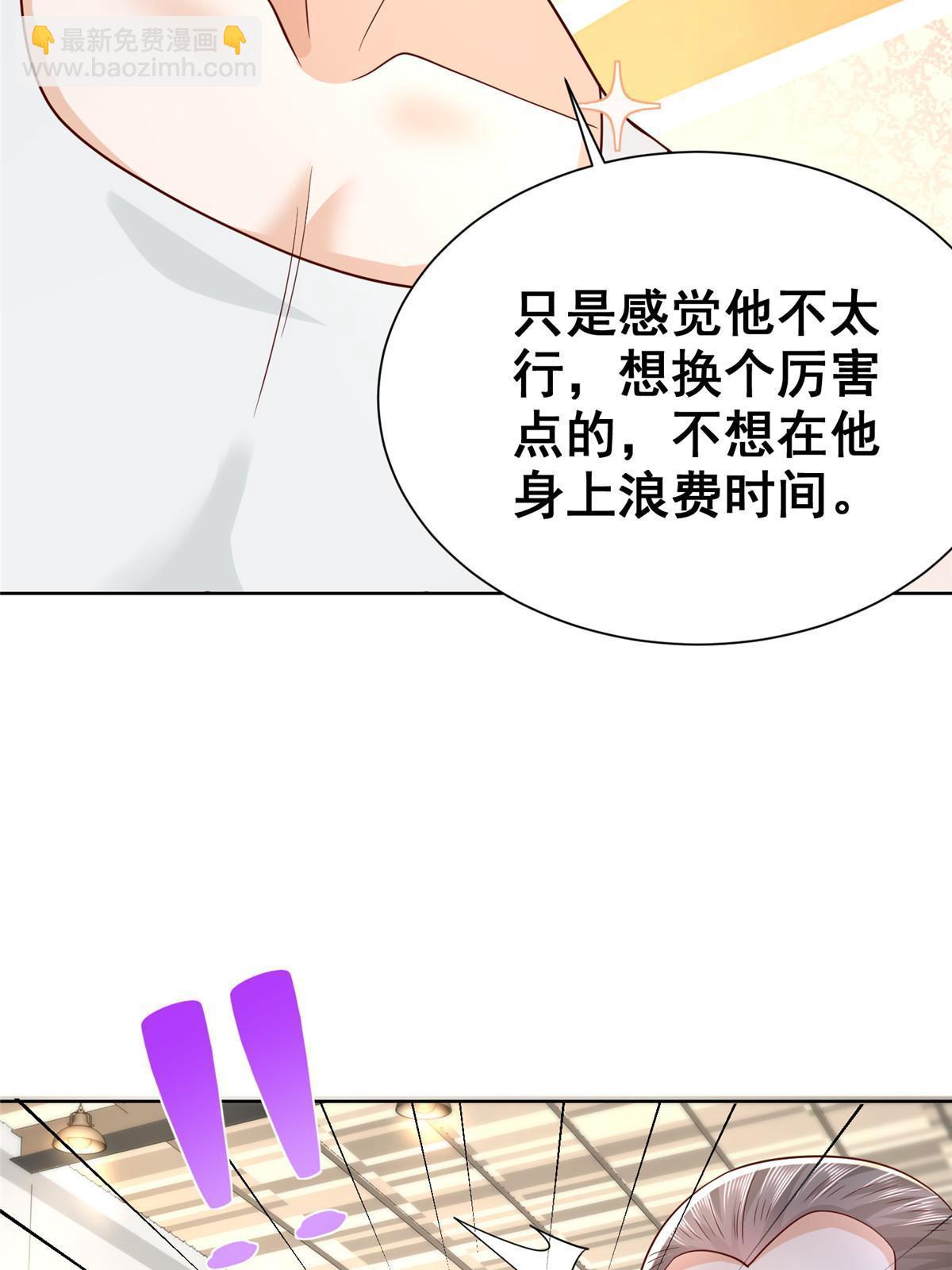 244 高手过招17