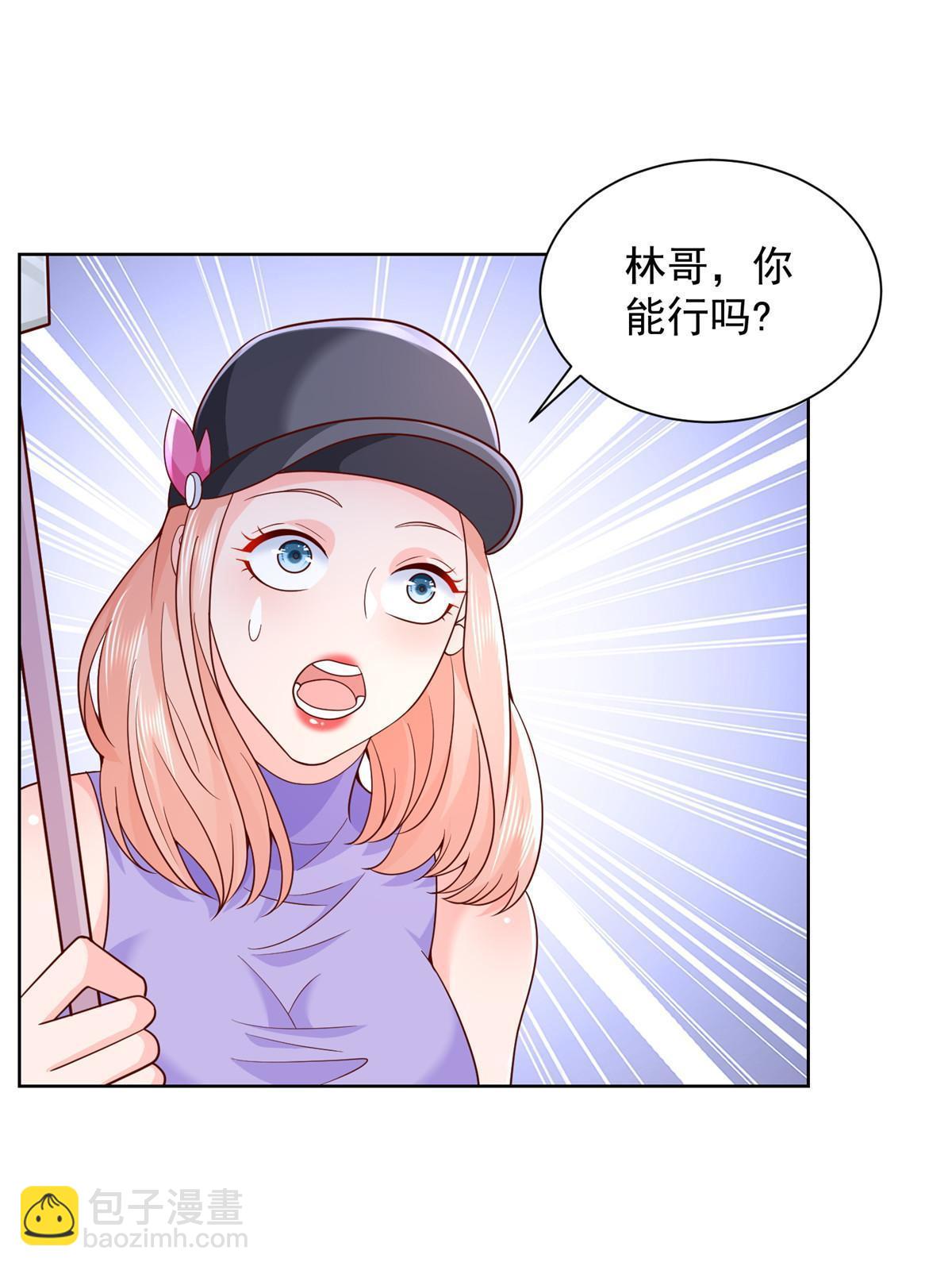 244 高手过招2