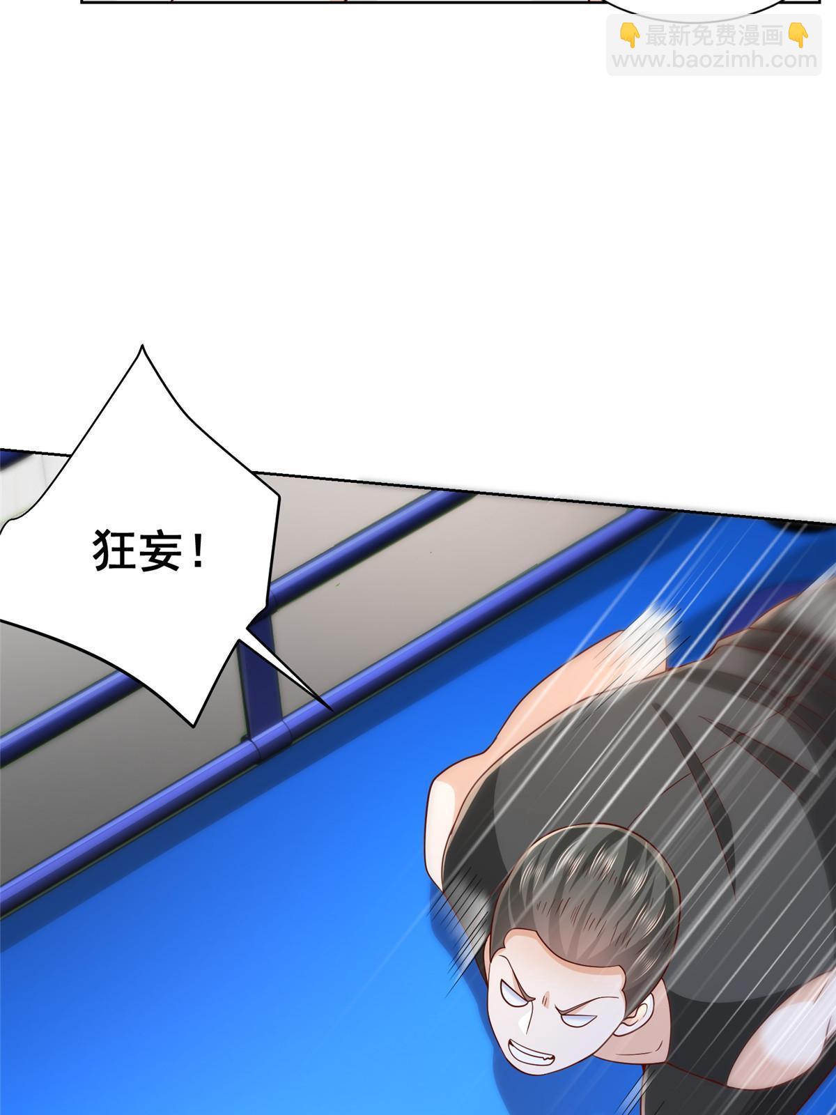 244 高手过招24