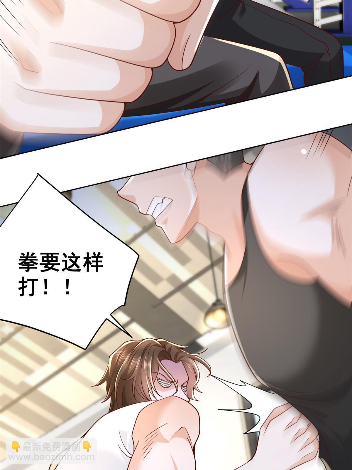 244 高手过招29