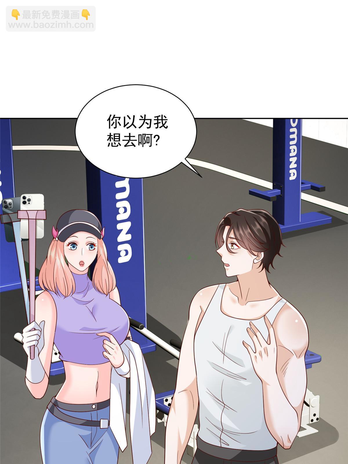 244 高手过招3