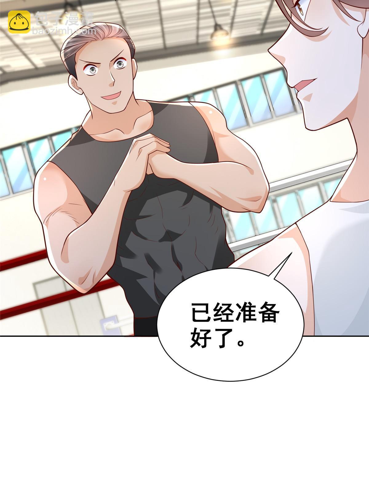 244 高手过招38