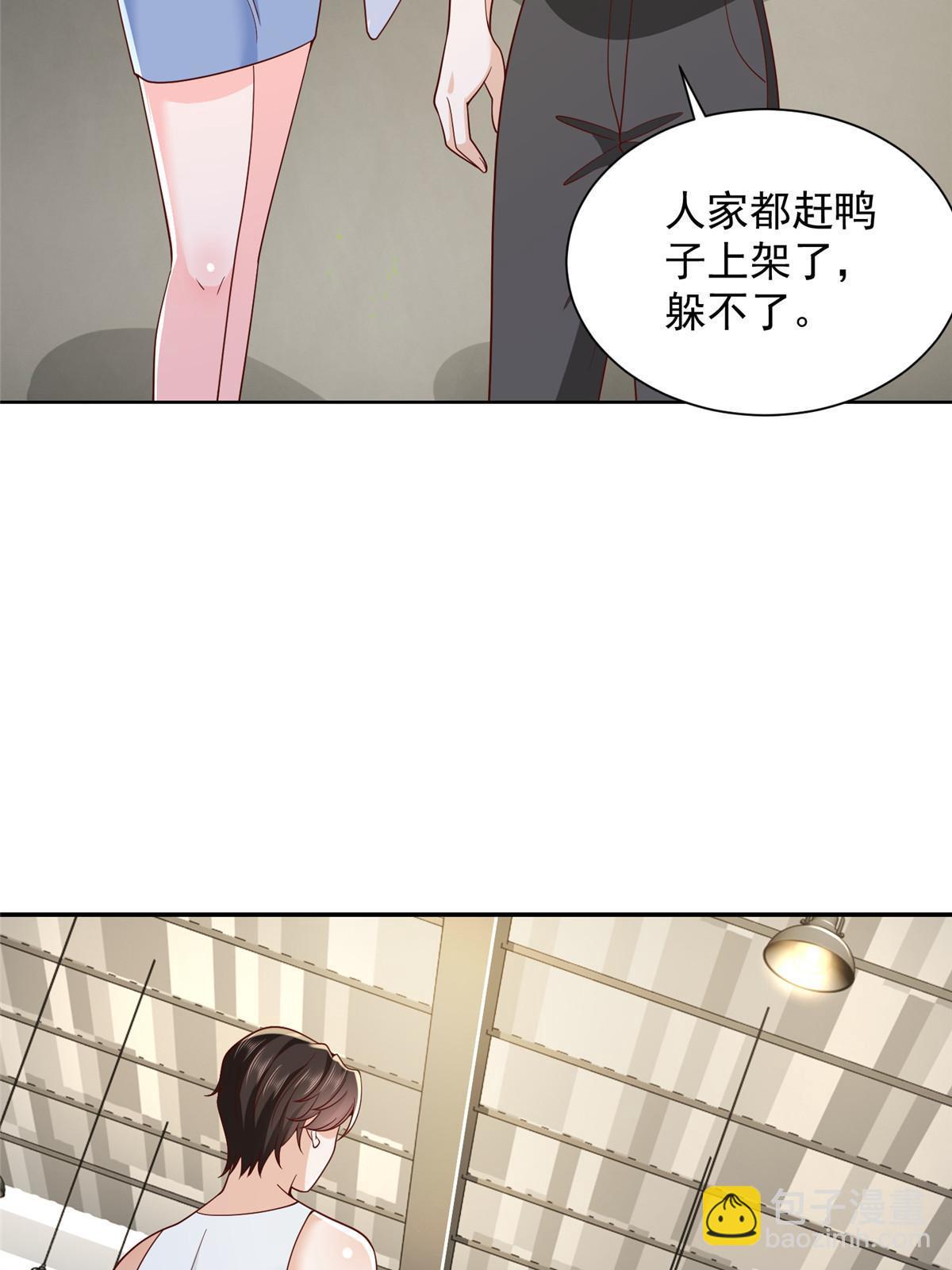 244 高手过招4