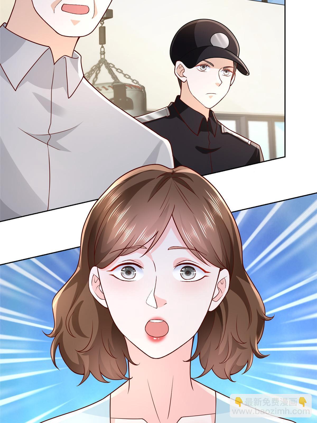 244 高手过招53