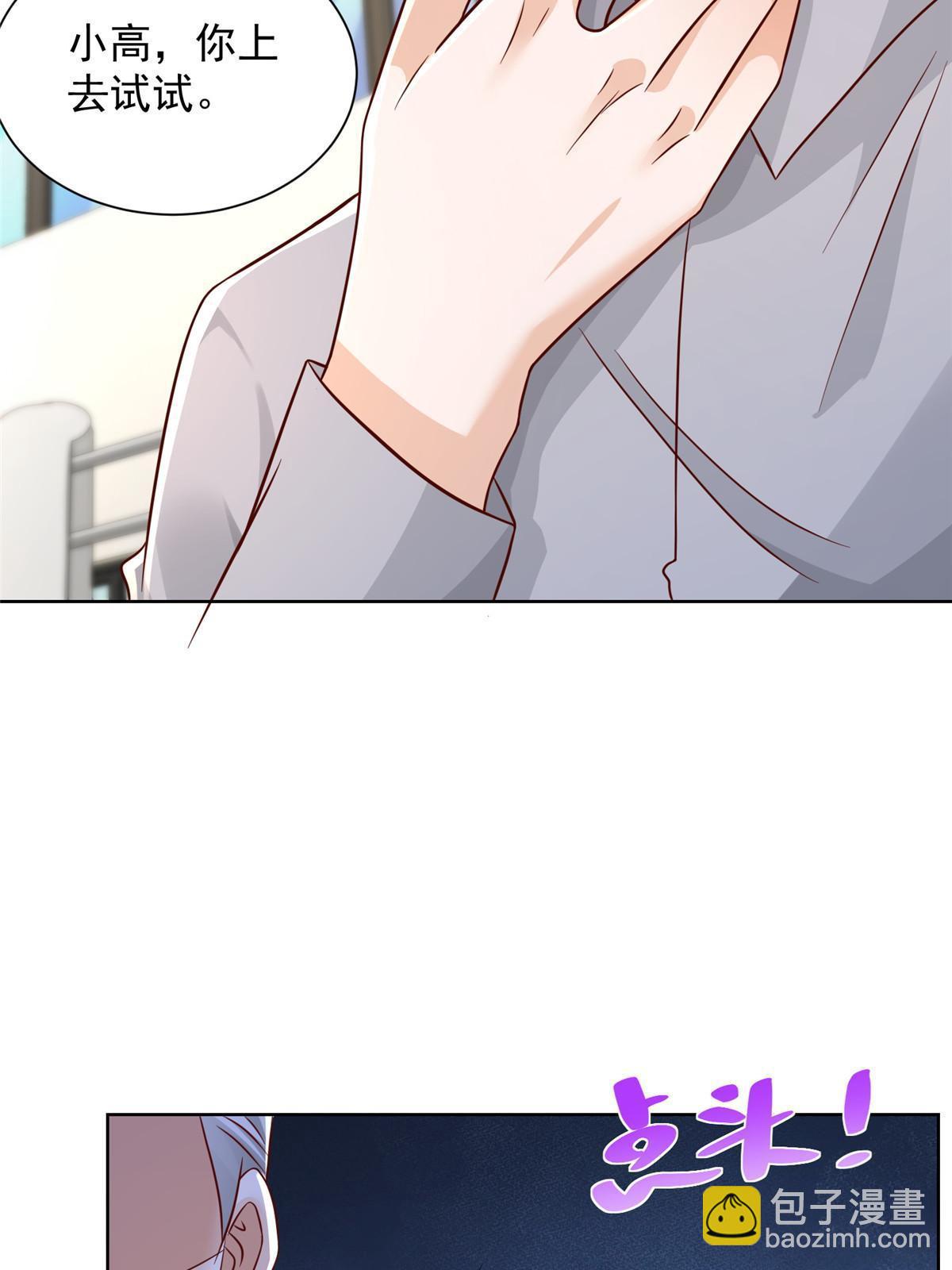 244 高手过招58