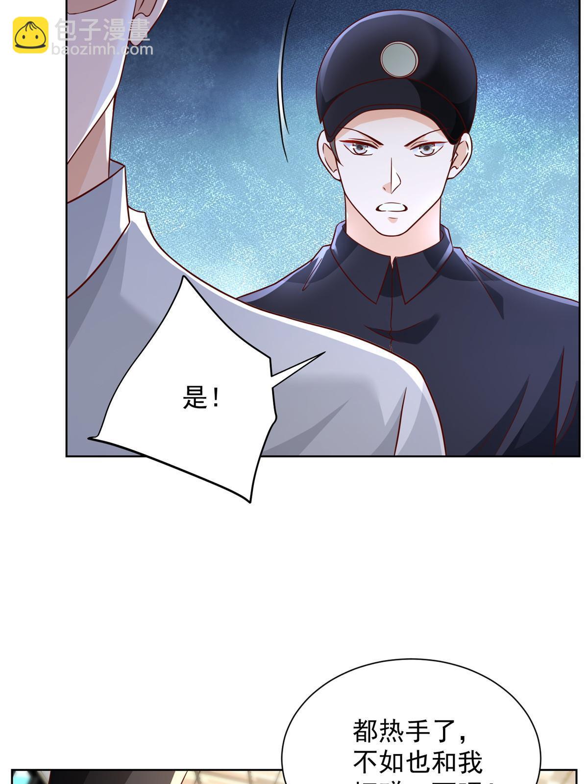 244 高手过招59