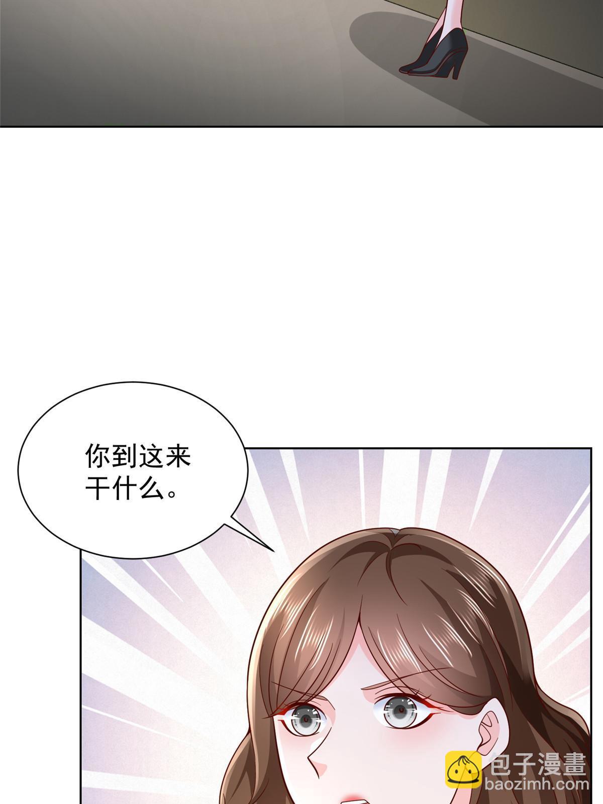 244 高手过招6