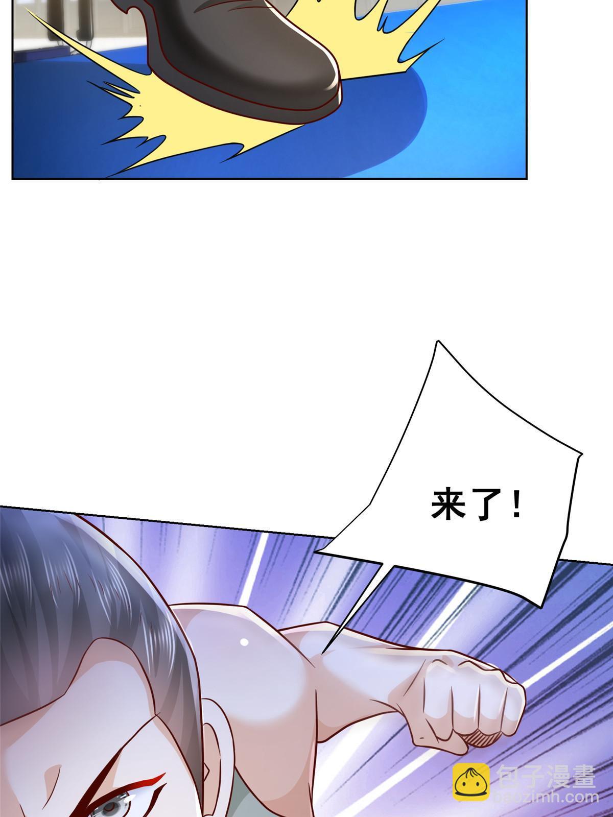 244 高手过招63