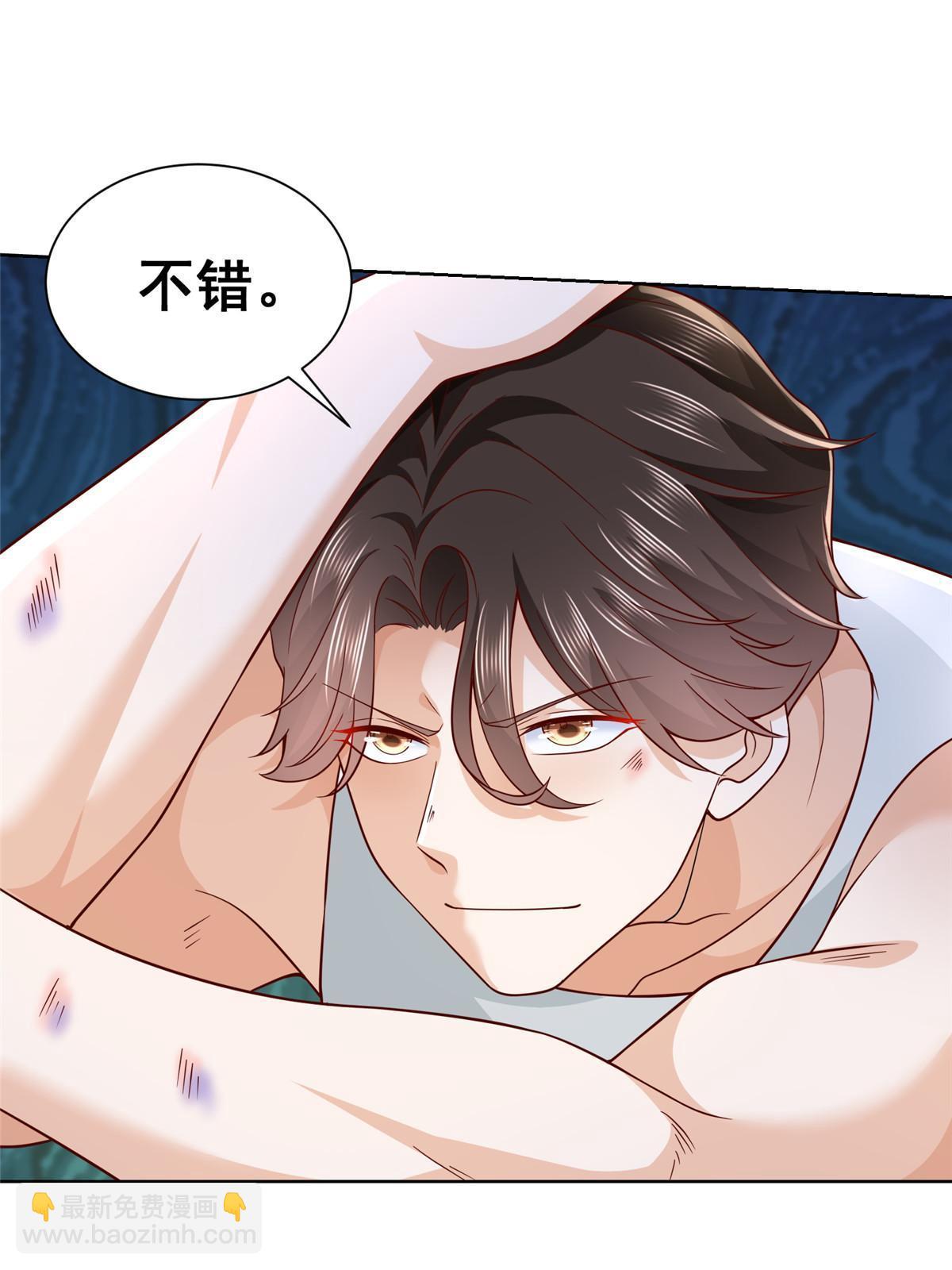 244 高手过招67