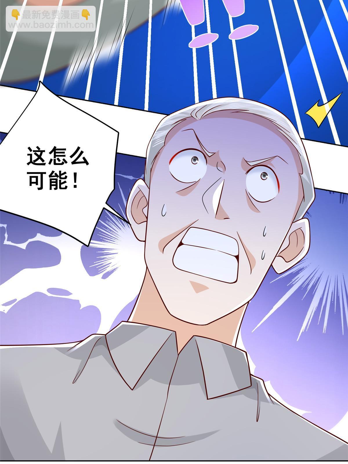 244 高手过招75