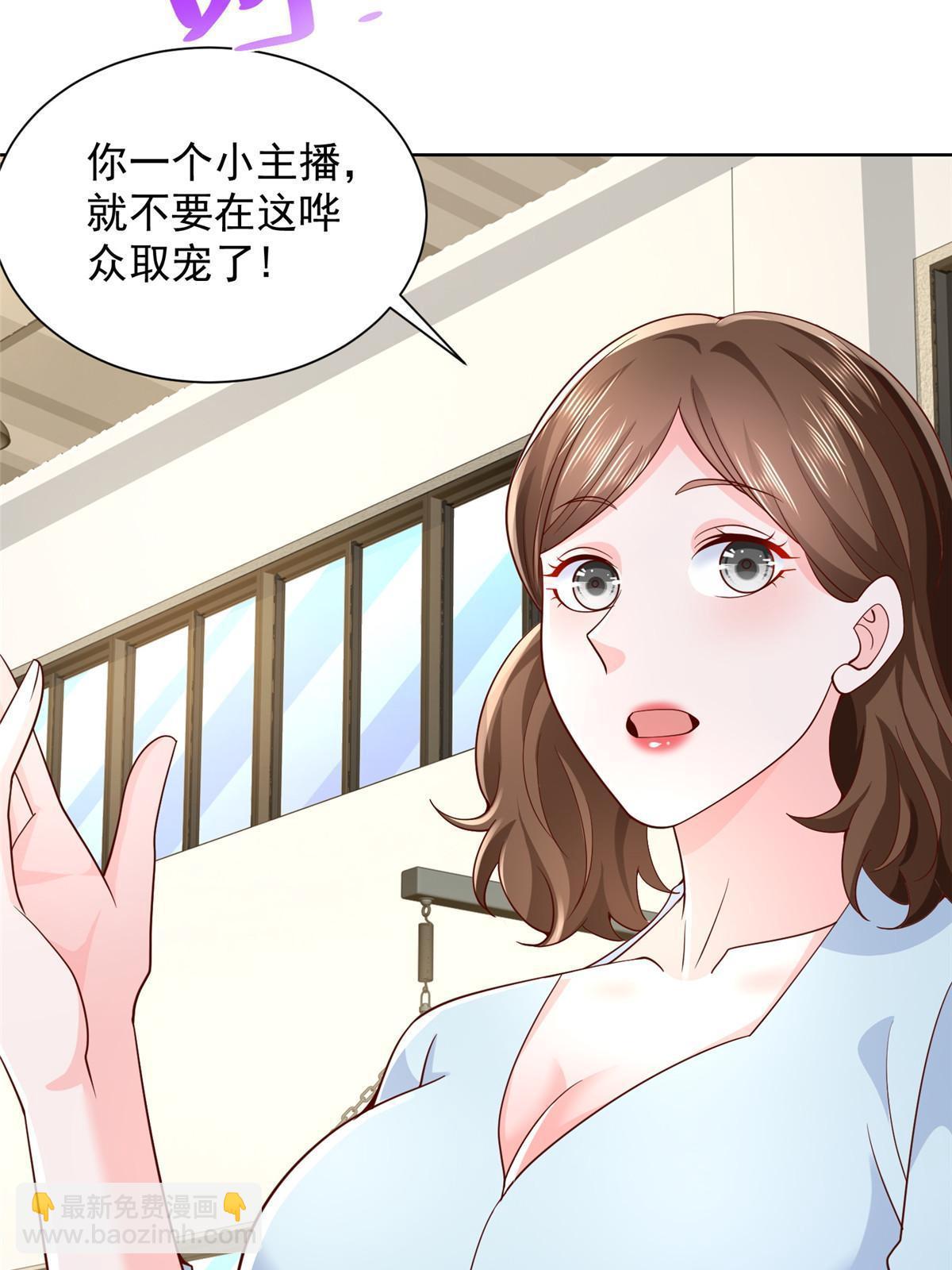 244 高手过招9